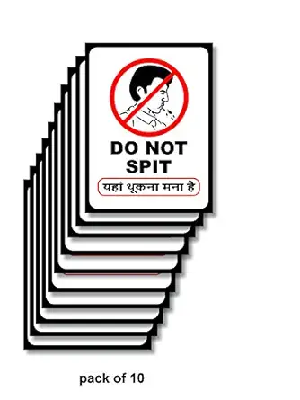 999Store office supplies sunboard do not spit in Hindi sticker signage Sign Board White 20X15 Cm