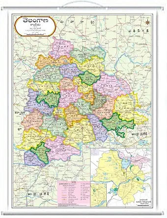 TELANGANA Political Map in TELUGU 22x18 Inch – Laminated Both Sides, Wall Hanging Rollup Chart for Students, Offices & Homes – Pipe Mounted Educational Map (Latest Version)